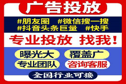竞价推广开户成本控制：案例分析教你合理分配